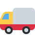:delivery_truck: :delivery_truck: