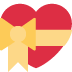:gift_heart: :gift_heart: