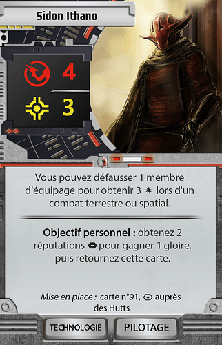 Sidon Ithano - recto