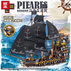 Zhegao - QL1803