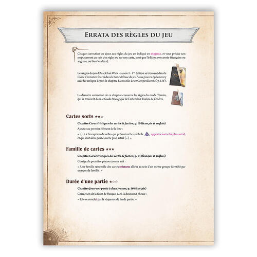2024-12-20-News-Compendium-Game-Park-Suite-Compendium-Errata-Fr