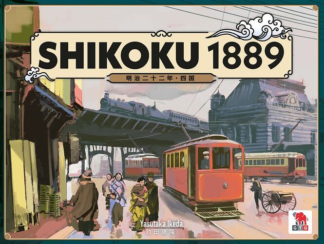 Shikoku 1889 par Deep Thought Games