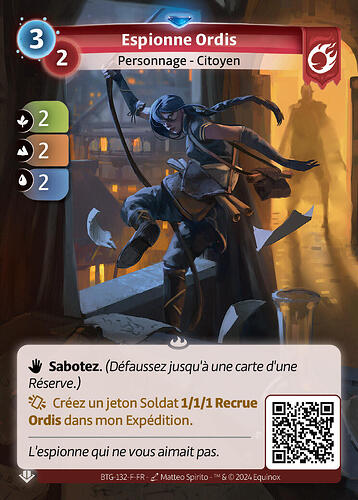 ALT_CORE_B_OR_14_R2