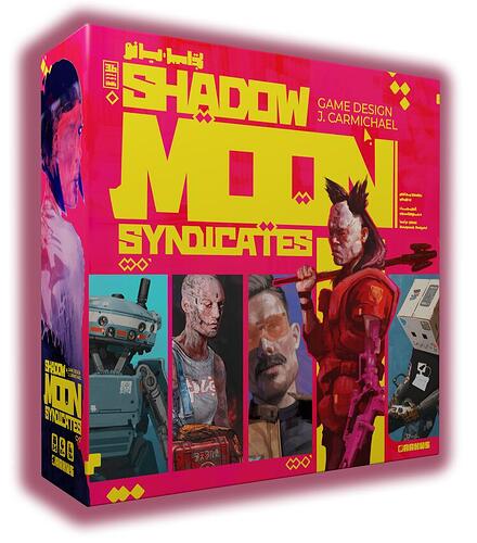 SM_3DGameBox5k02.2_WEB