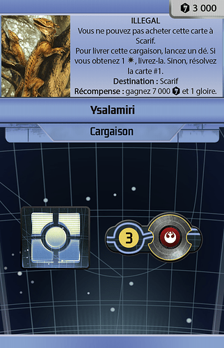 Scarif - Ysalamiri