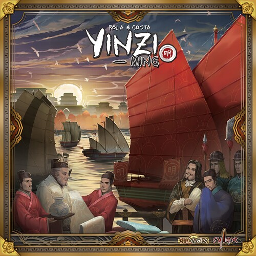 yinzi