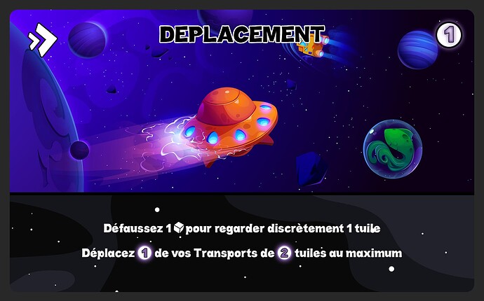 Déplacement 1
