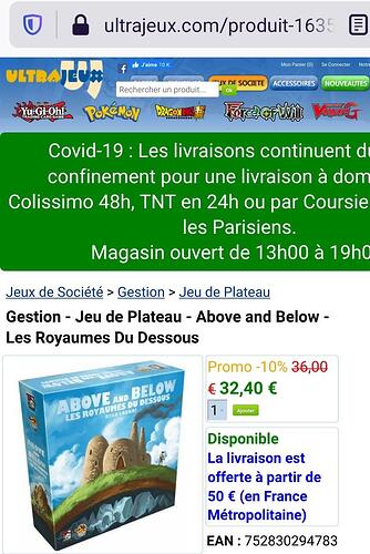 Screenshot_20201204-082423_Firefox