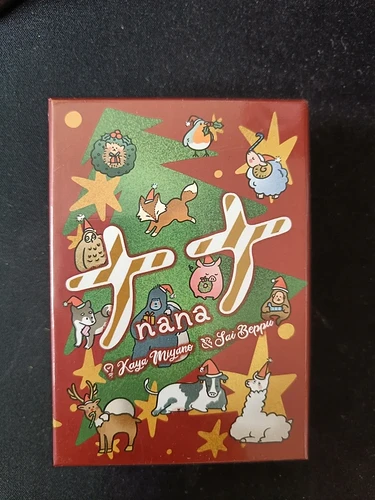 nana_front