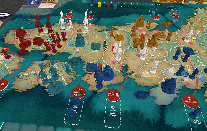 shogun2