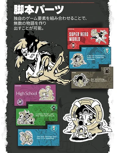 152340-2-73e1ac014d25a3724534c7ca35eea5e4-670x874