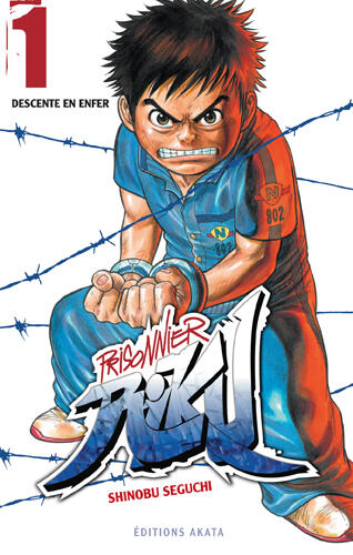 prisonnier-riku-1