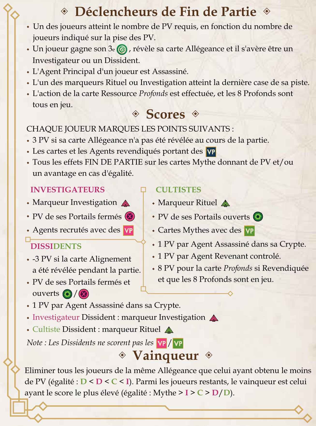aidedejeufinscore