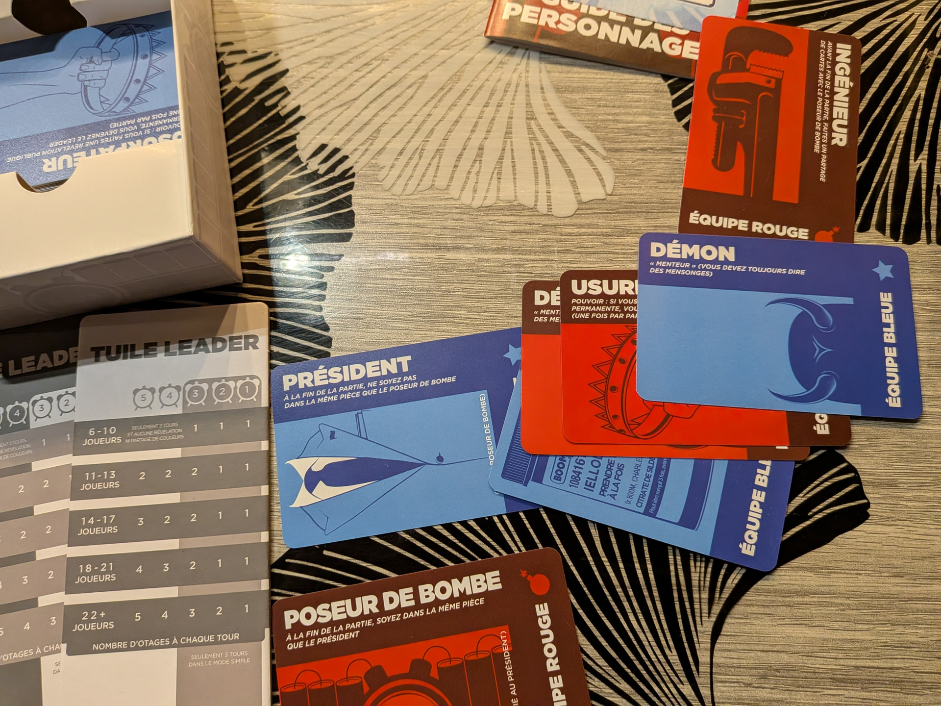 PXL_20260131_234811422