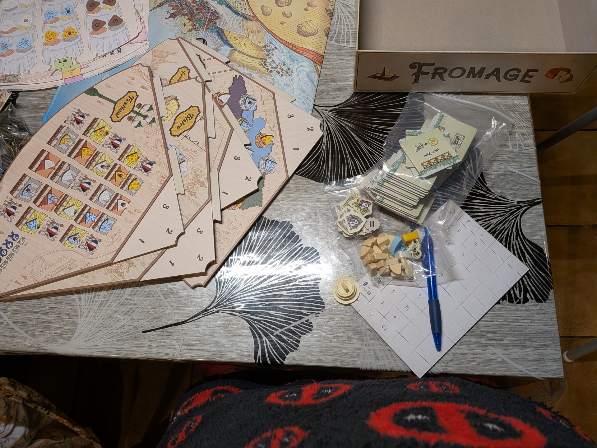 PXL_20260208_180058021